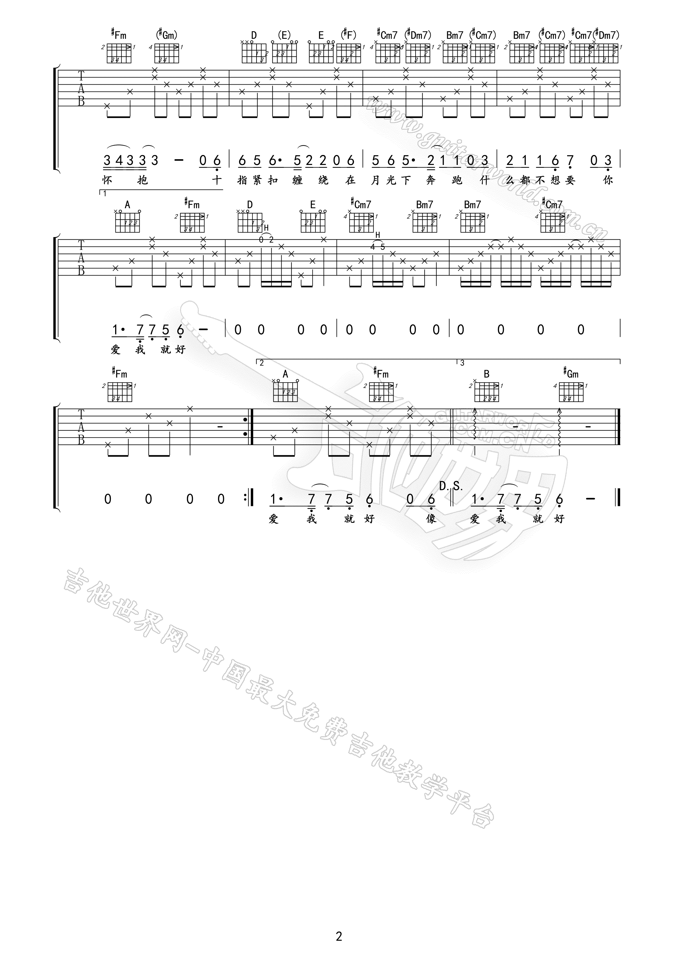 image-1291.png