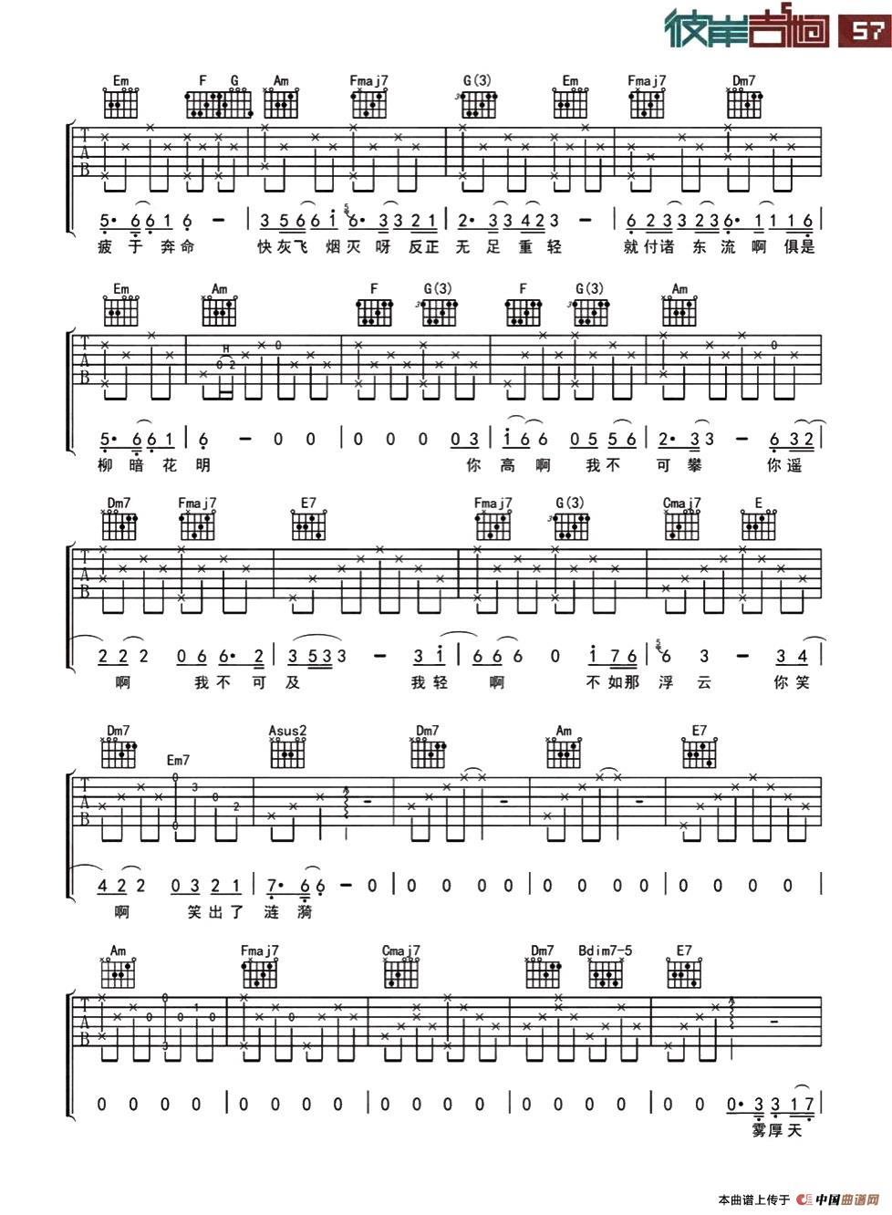 image-1288.png