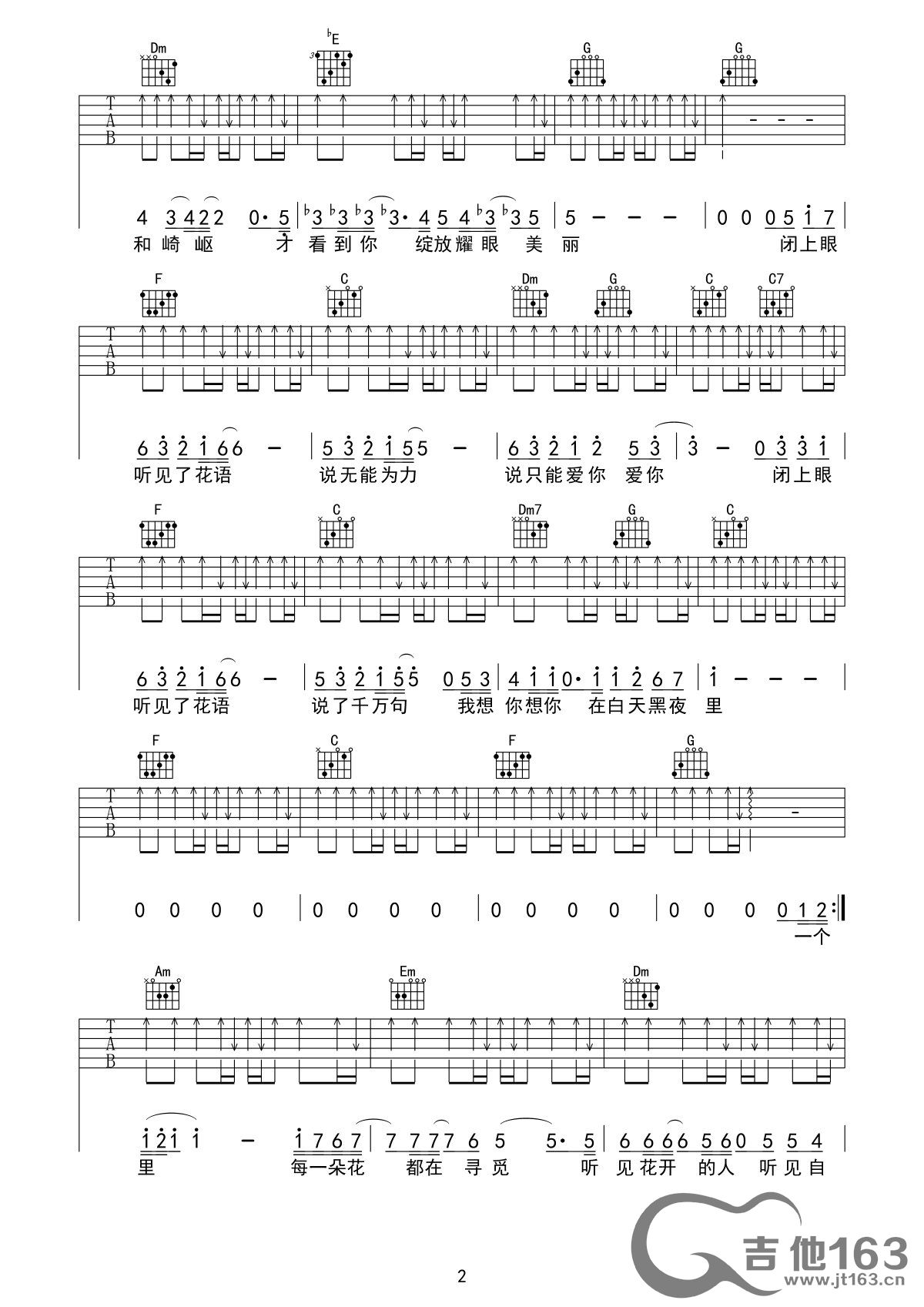 image-1275.png