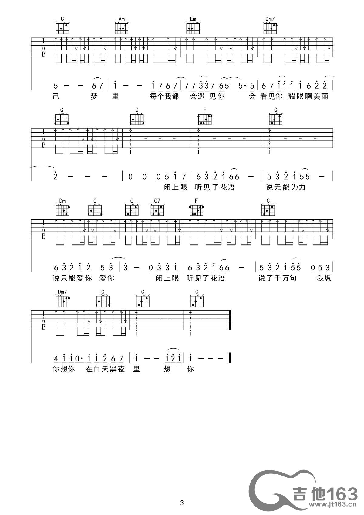 image-1276.png