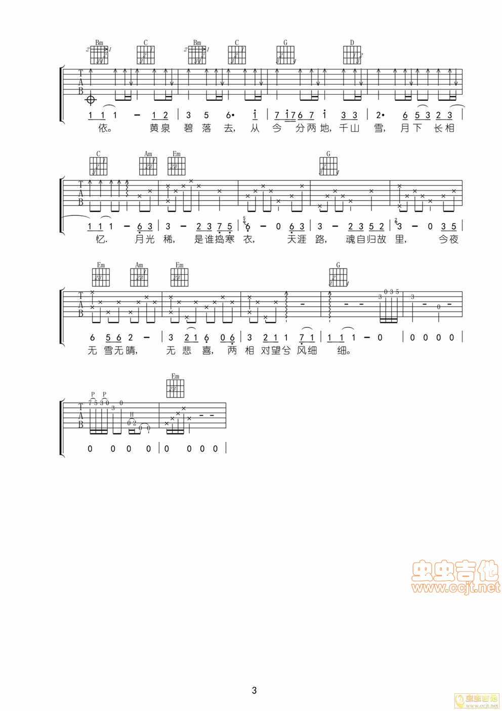 image-1271.png