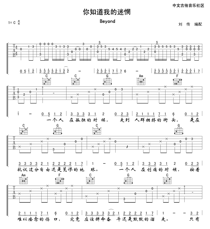 image-1265.png