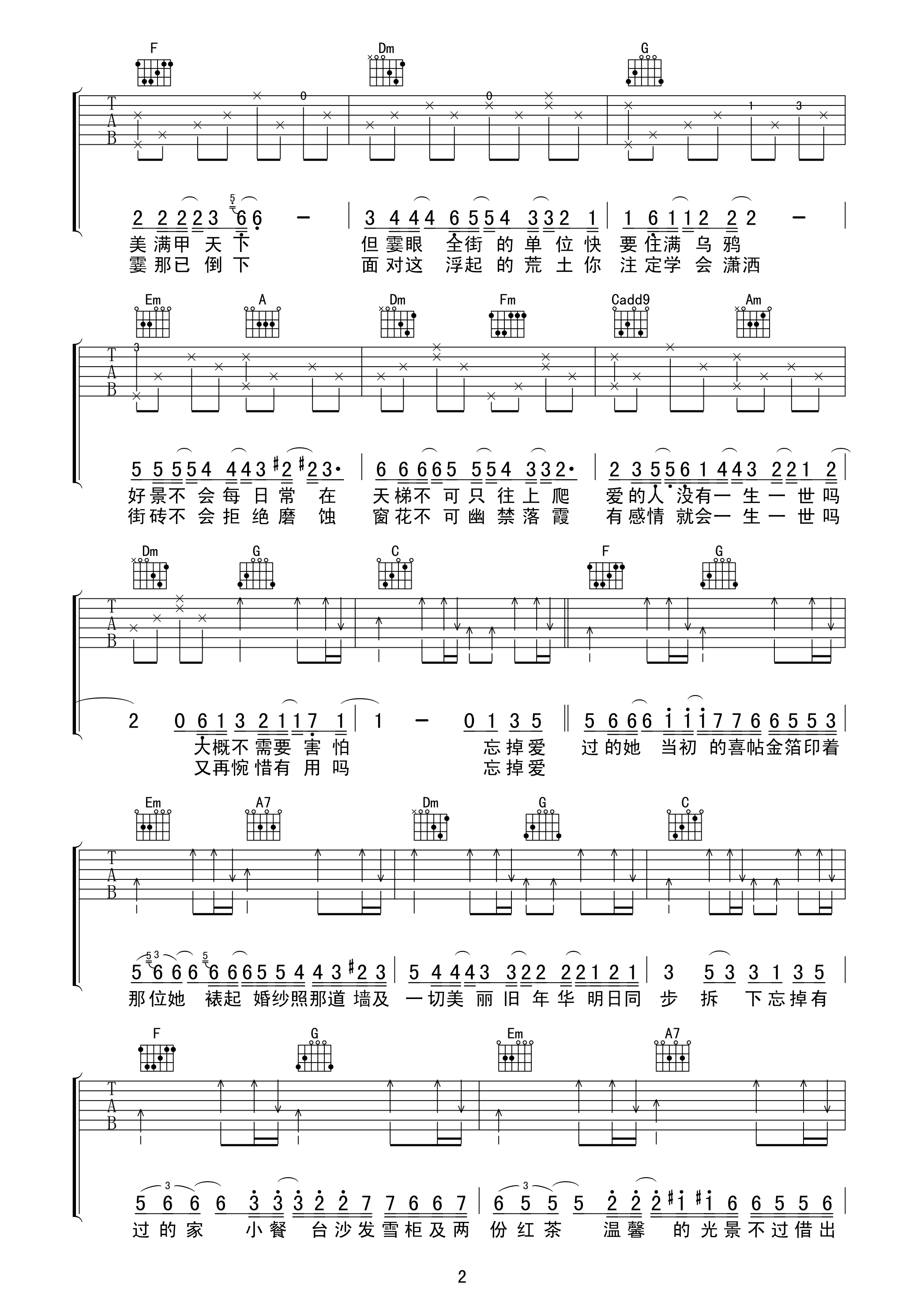 image-1263.png