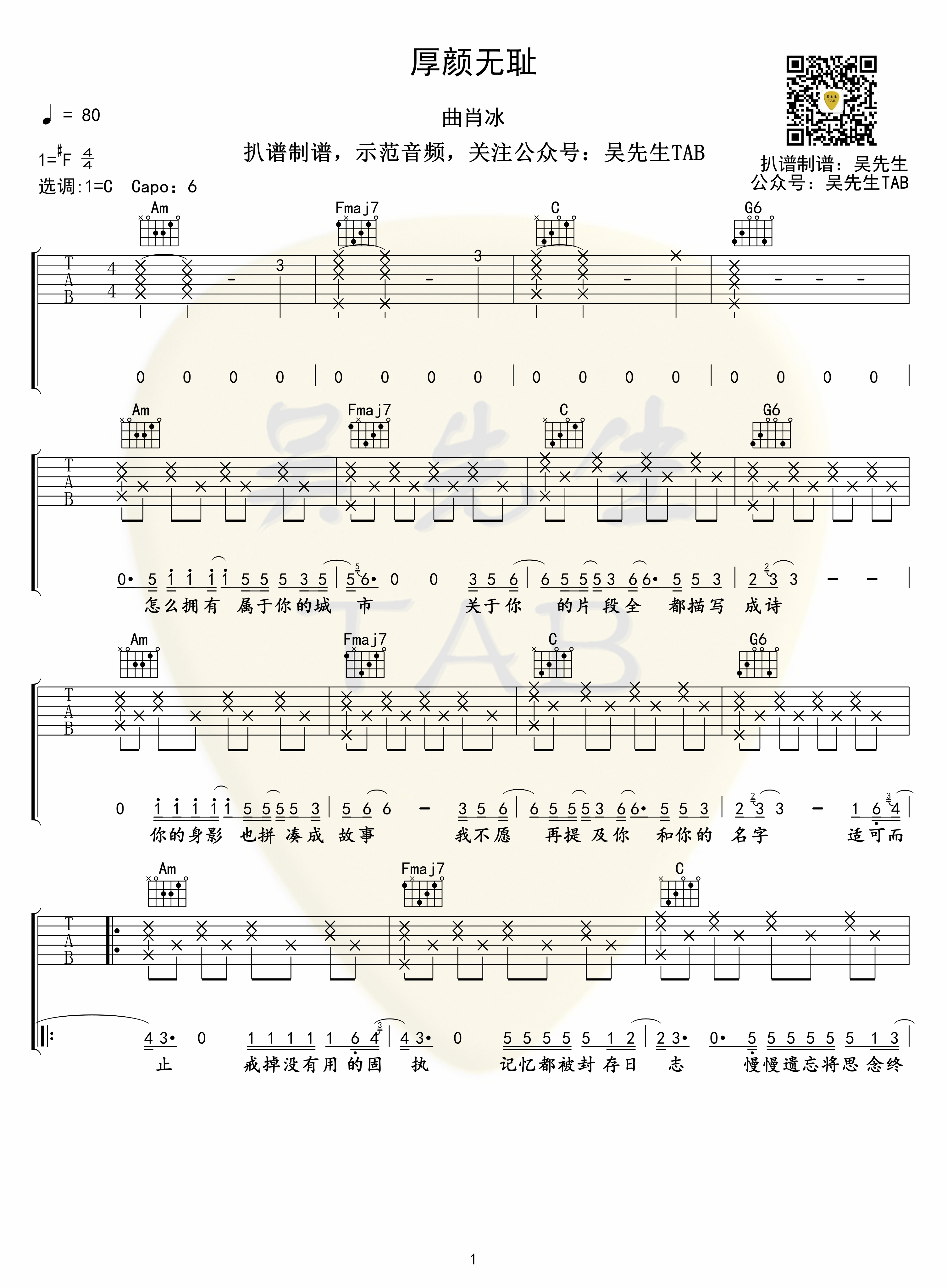 image-1253.png