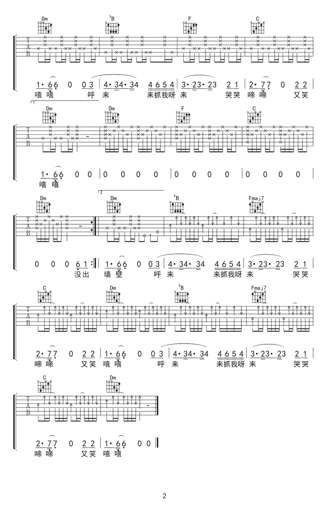 image-1251.png