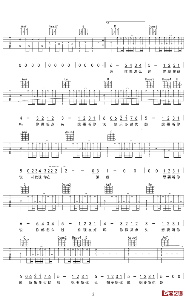 image-1248.png