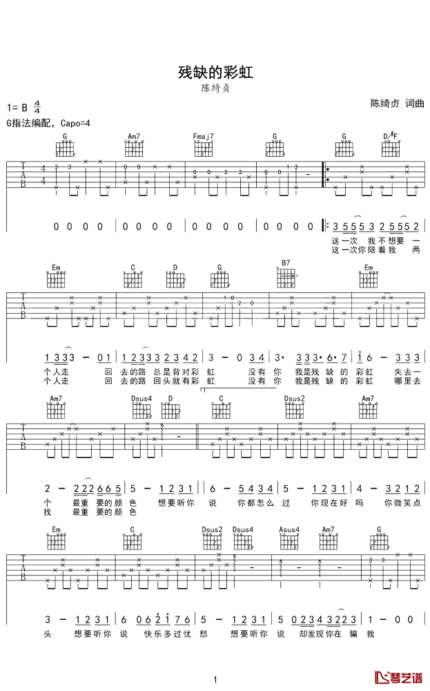 image-1247.png