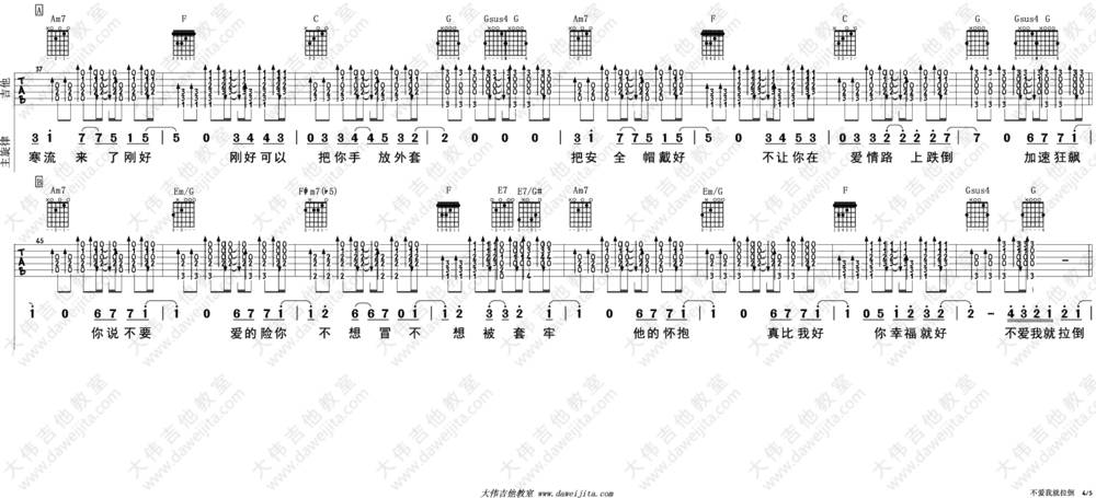 image-1241.png