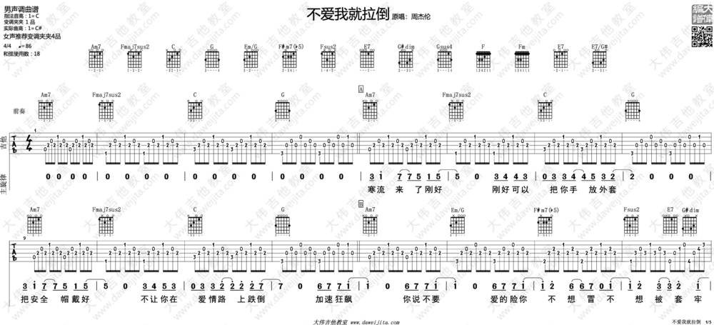 image-1238.png