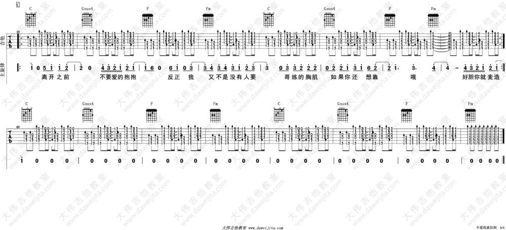 image-1242.png