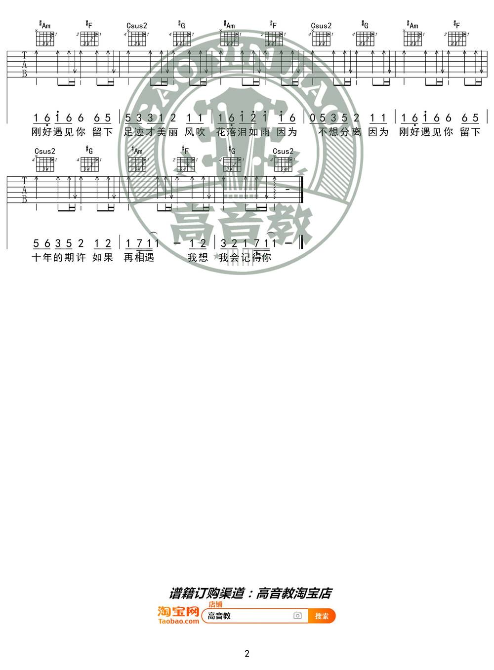image-1237.png