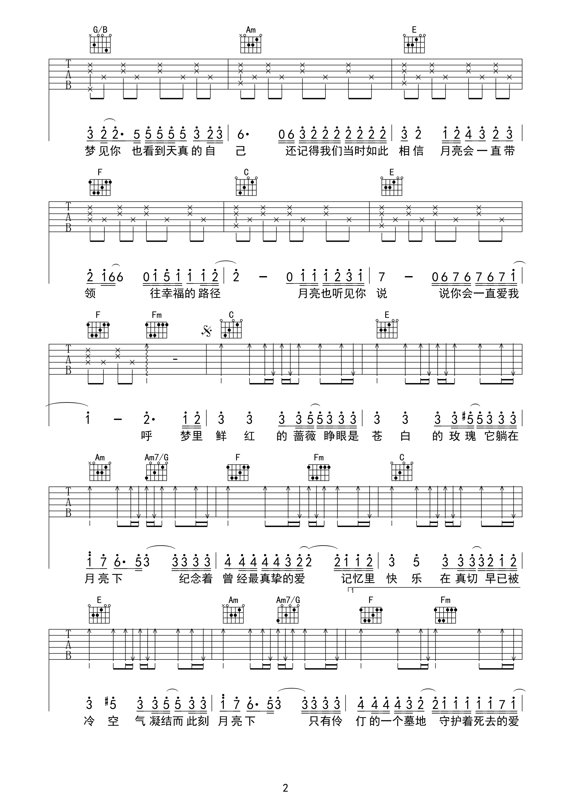 image-1157.png