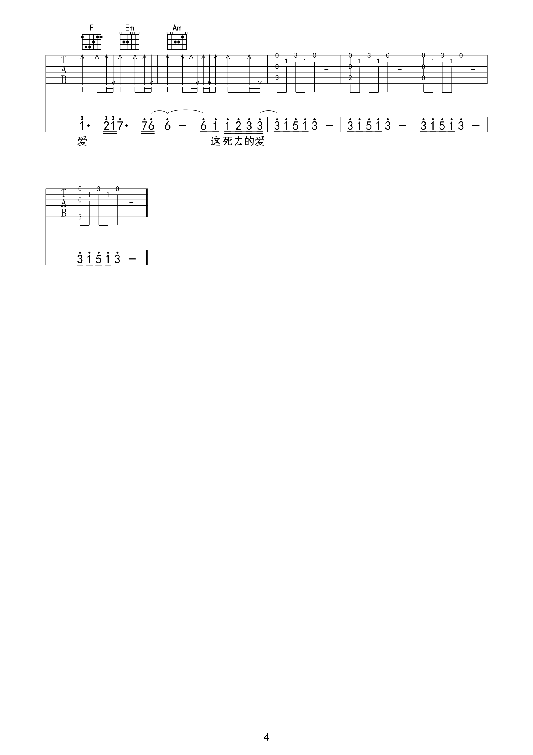 image-1160.png
