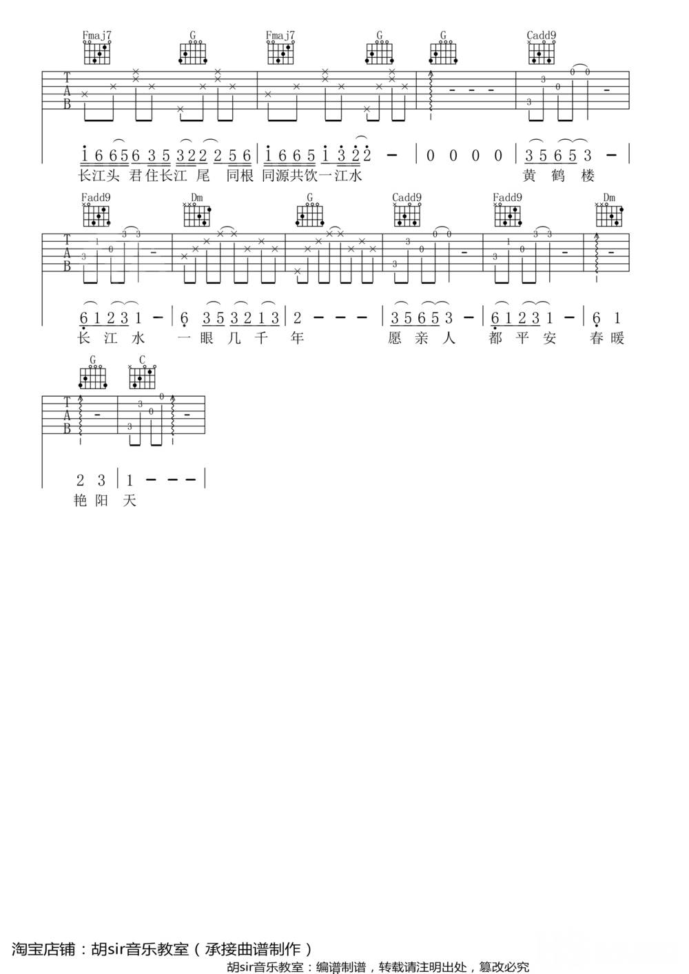 image-1155.png