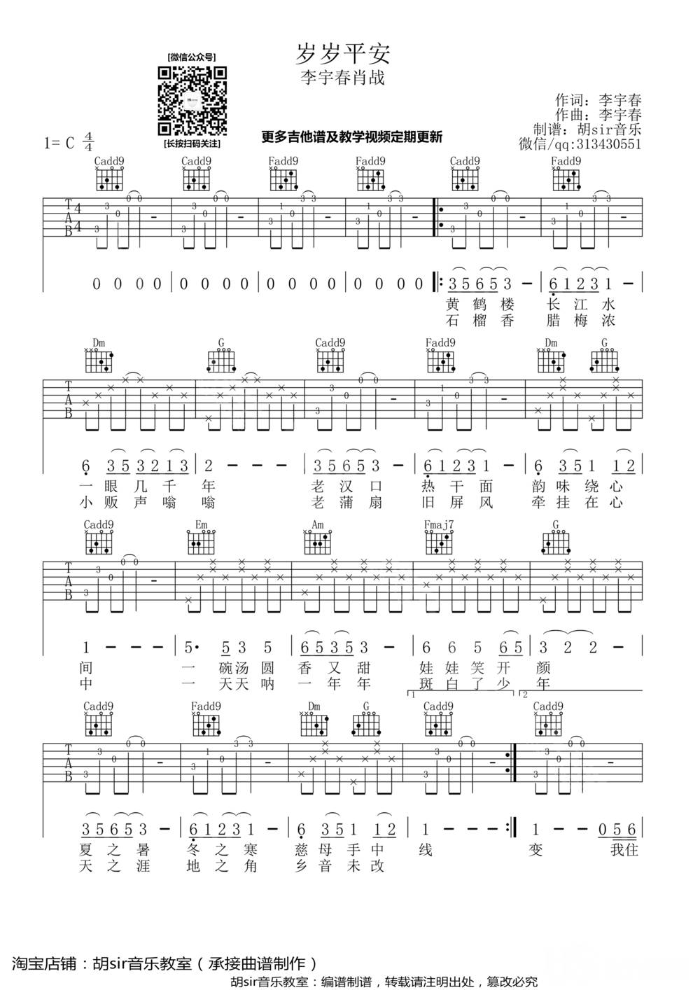 image-1154.png