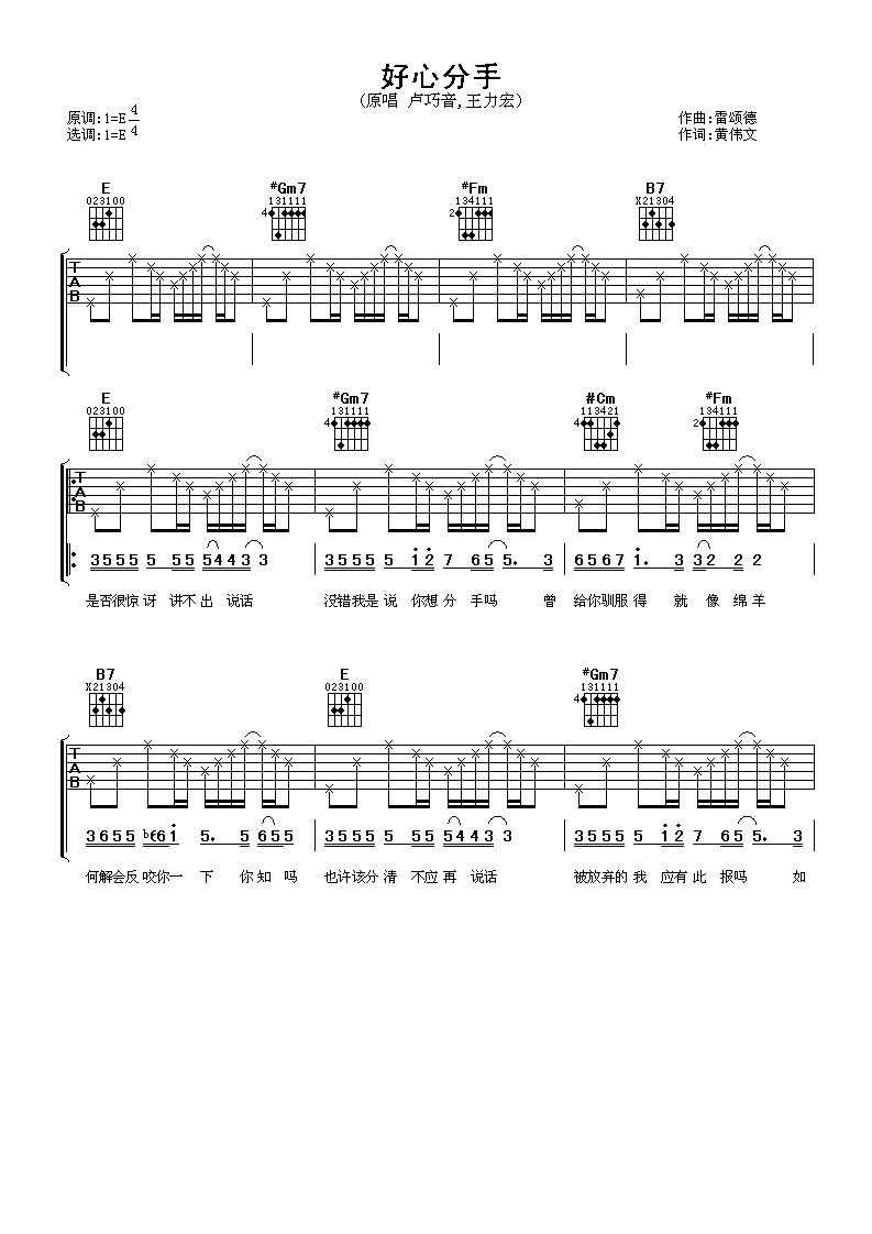 image-1142.png