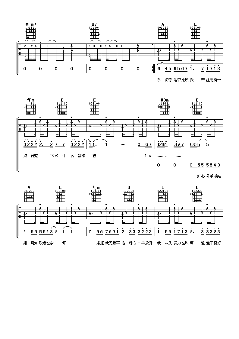 image-1144.png
