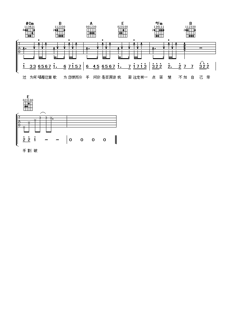 image-1145.png