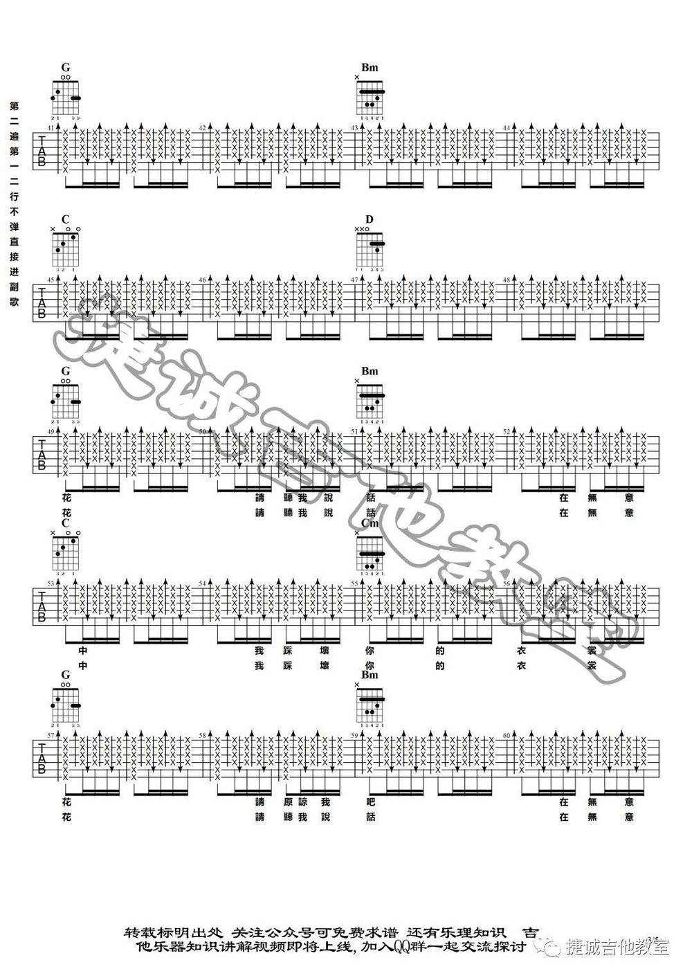 image-1134.png