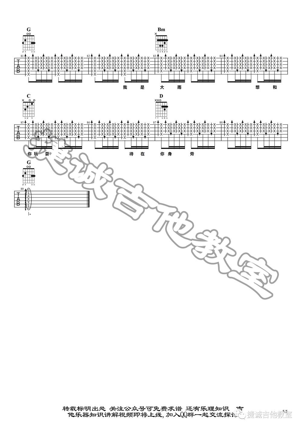 image-1136.png