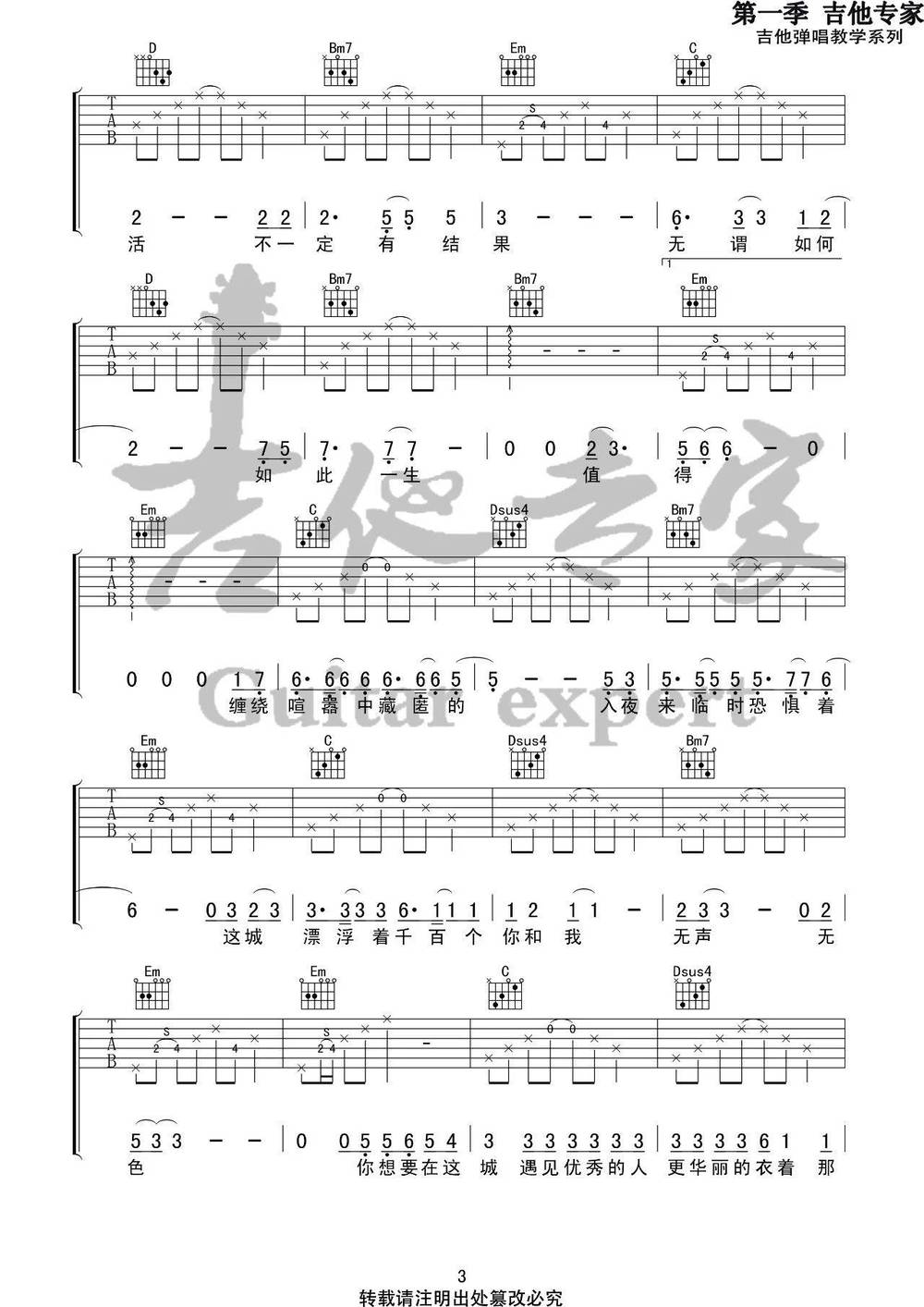 image-1111.png