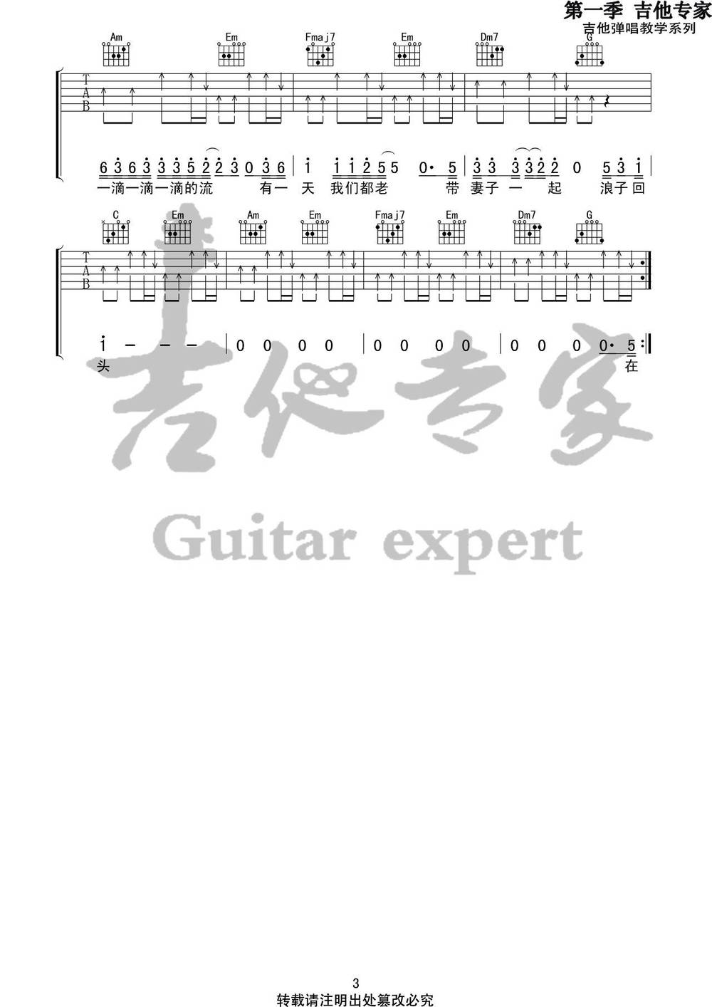 image-1108.png