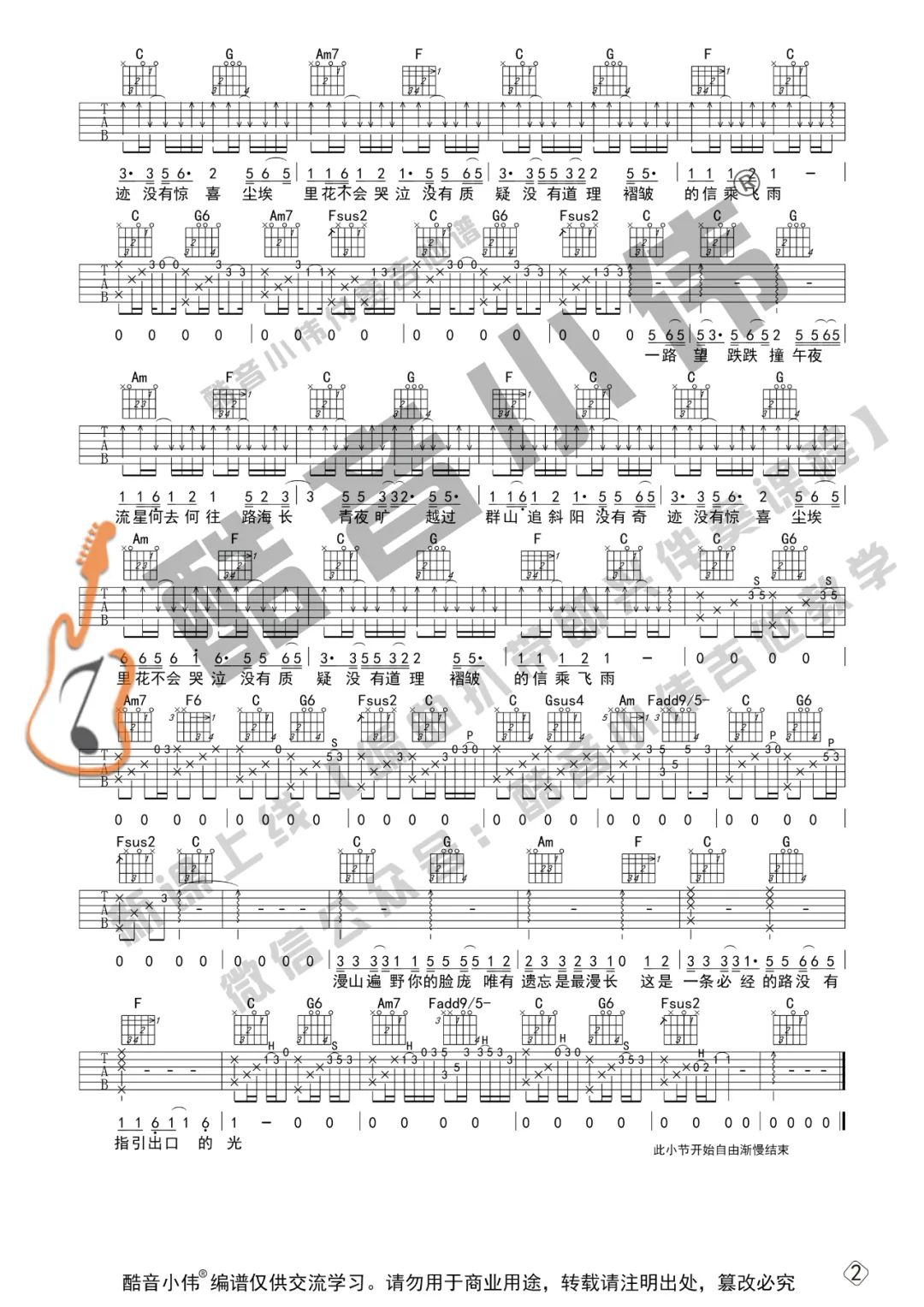 image-969.png