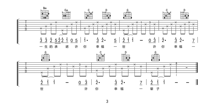 image-972.png