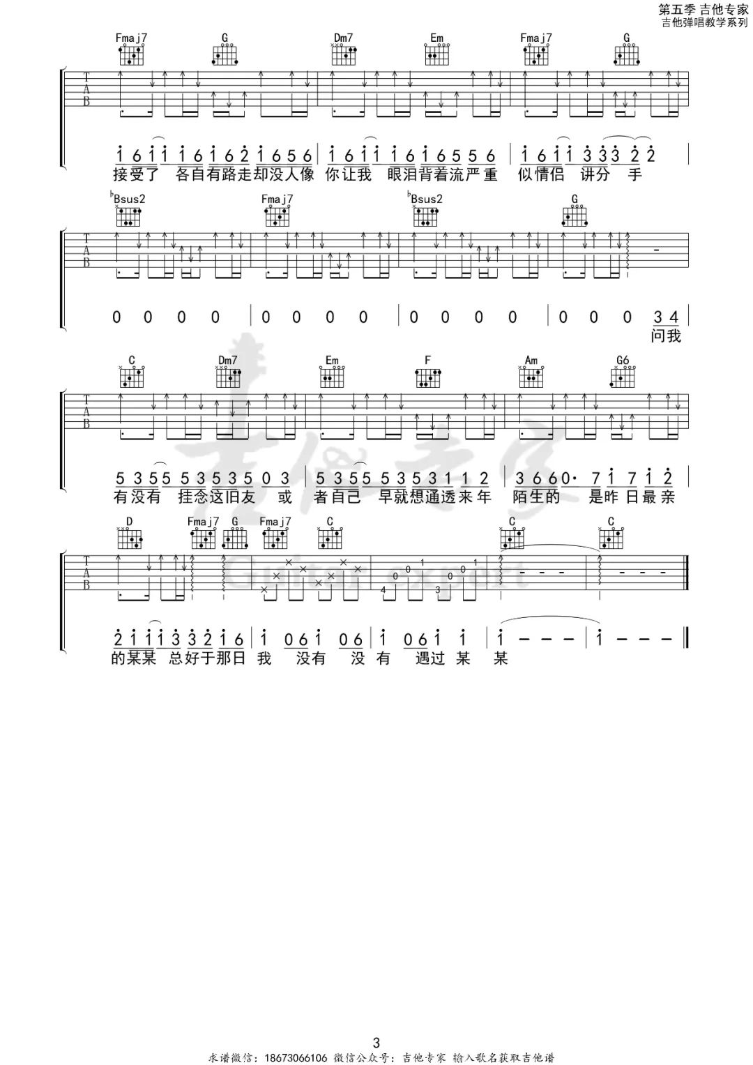 image-975.png