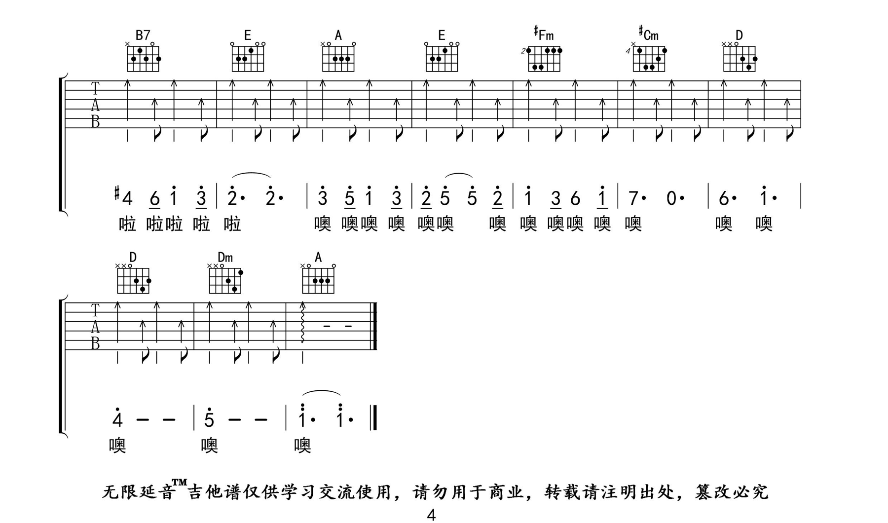 image-979.png
