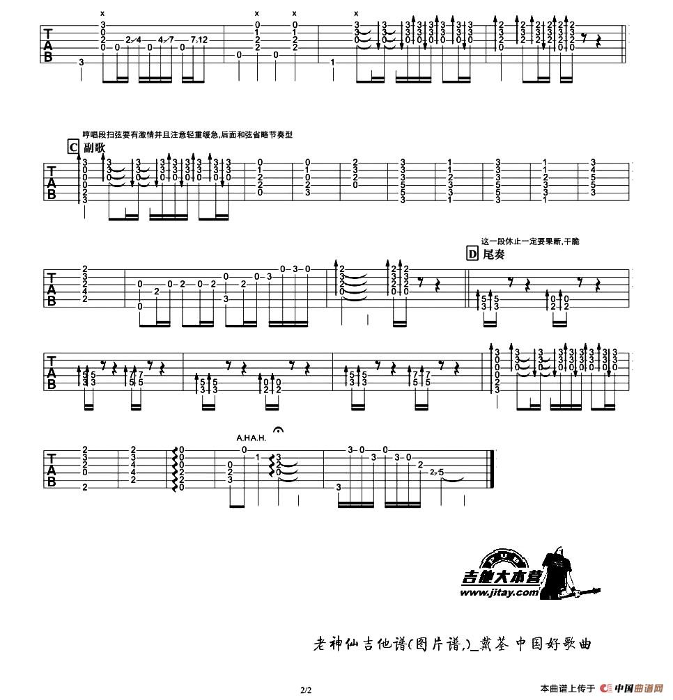 image-987.png