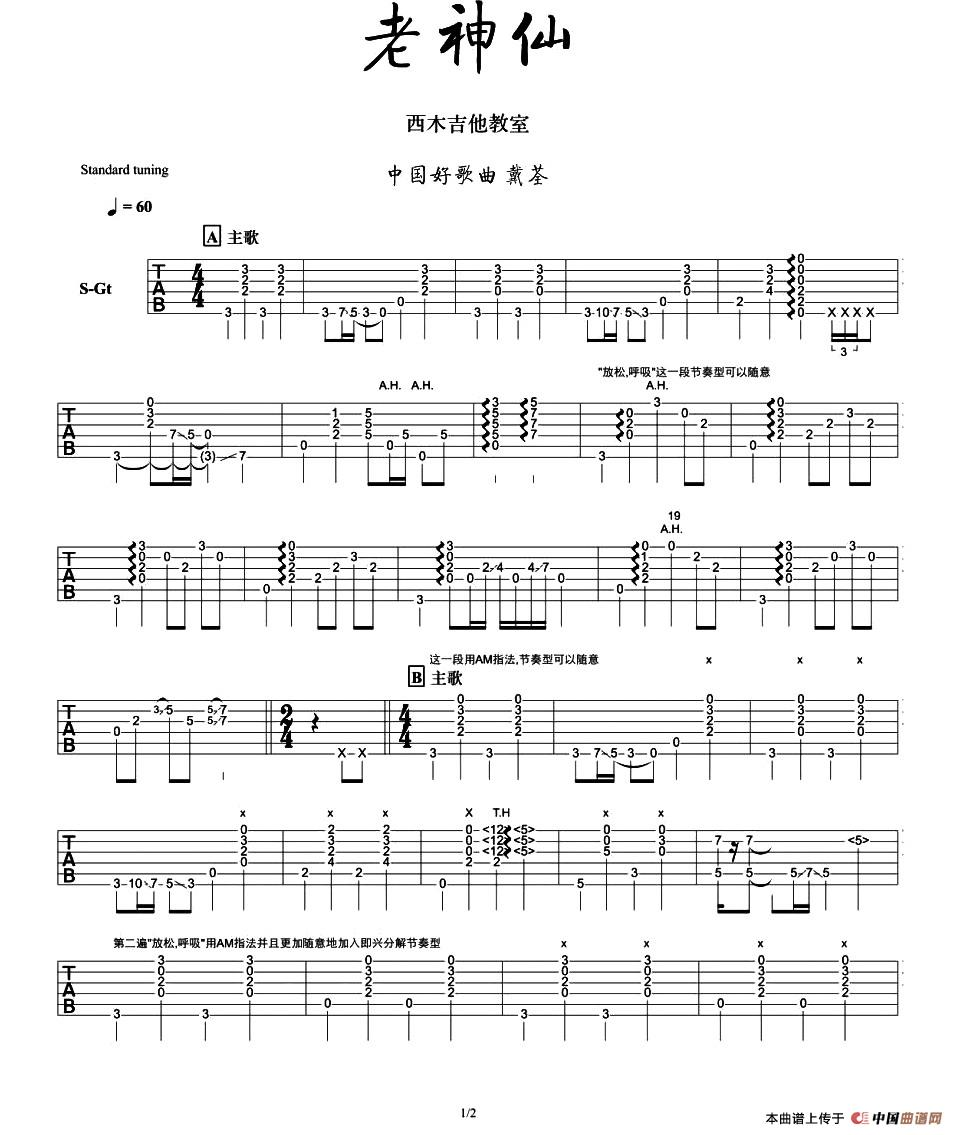 image-986.png