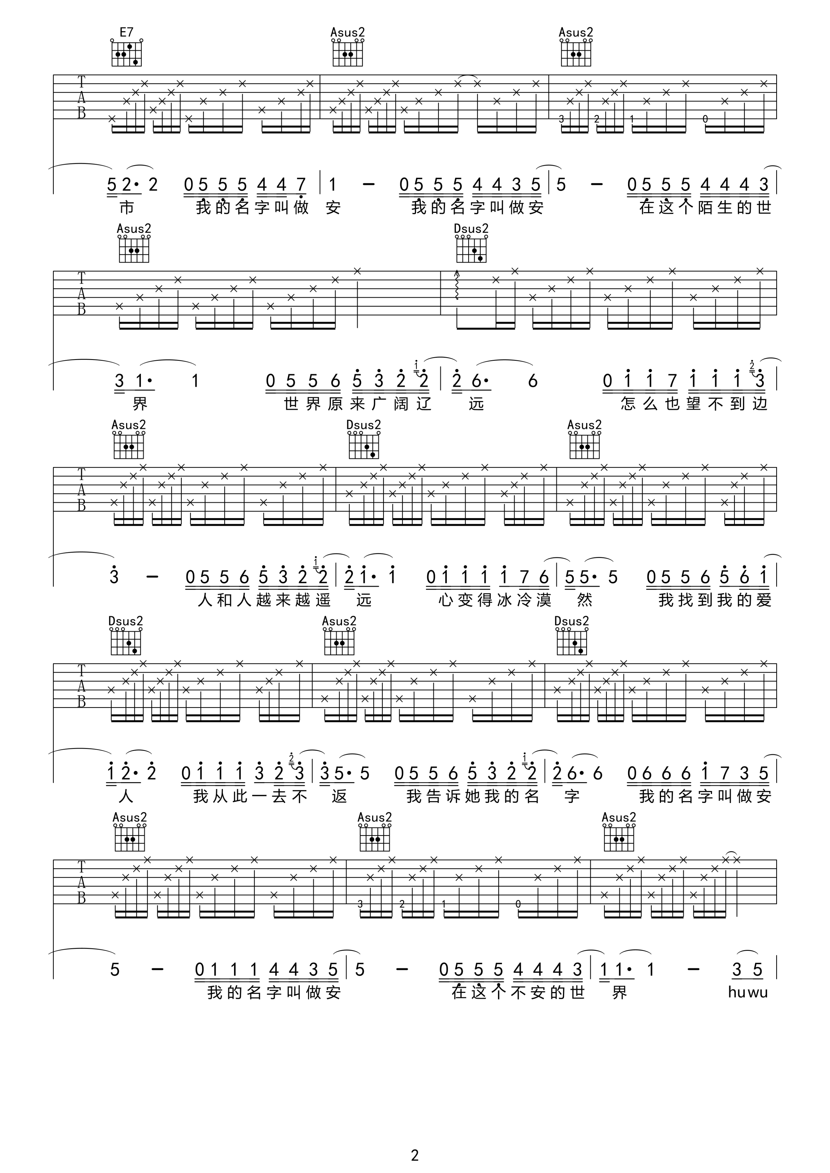 image-989.png