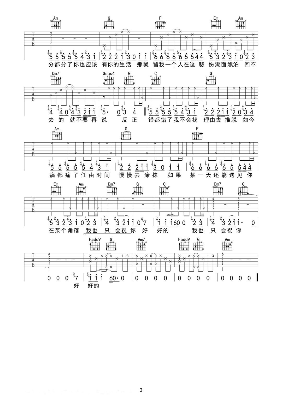 image-1006.png