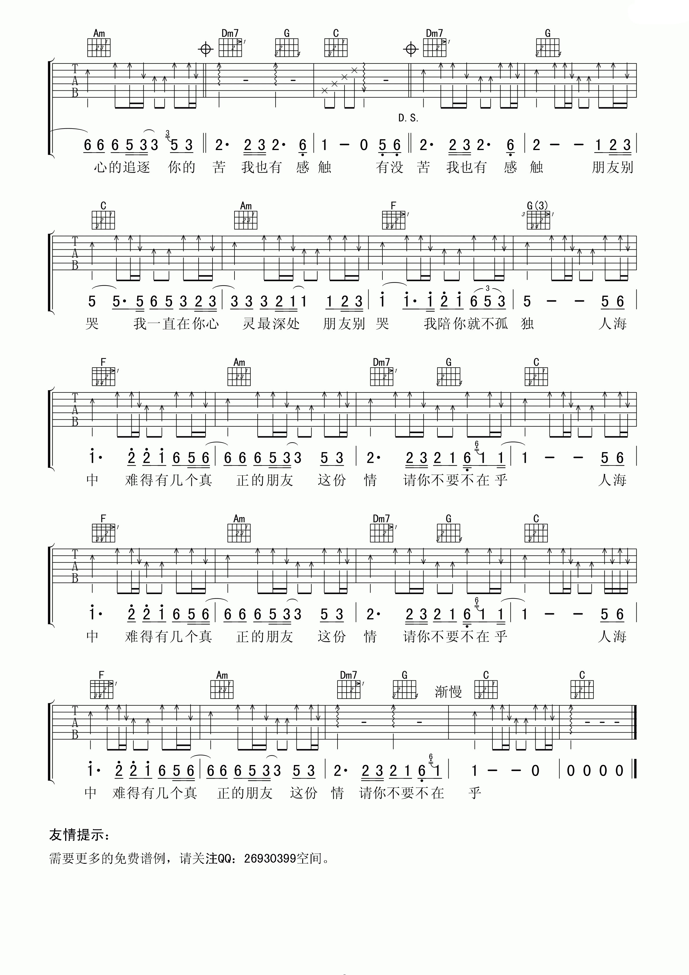 image-1020.png