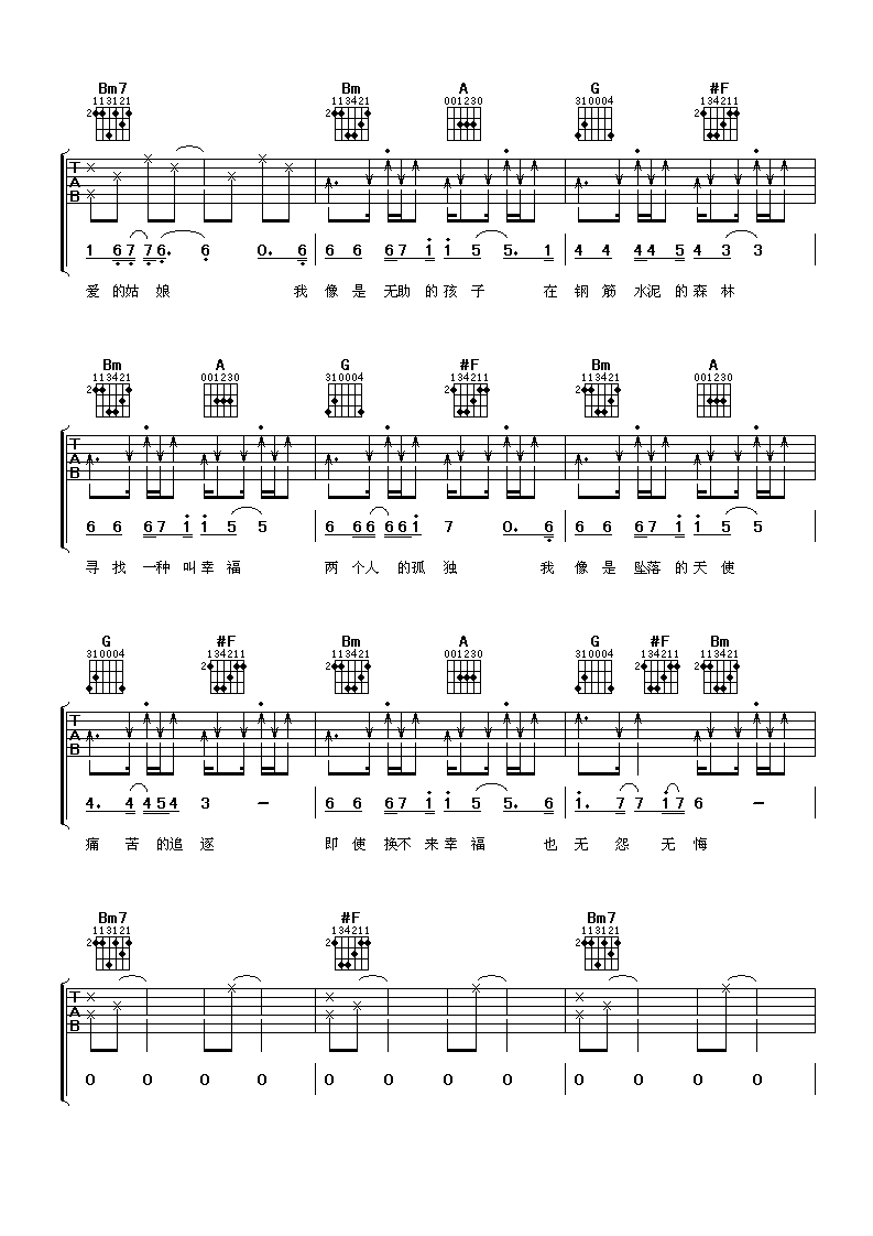 image-1042.png