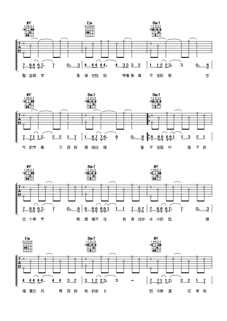 image-1041.png
