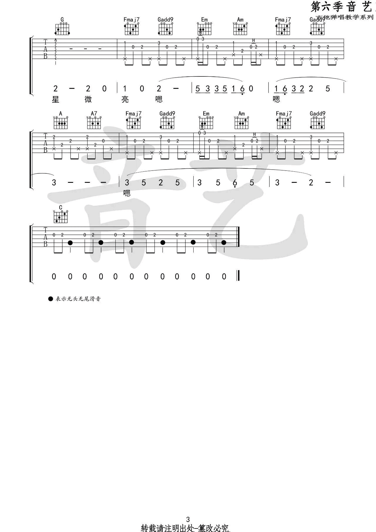 image-1052.png