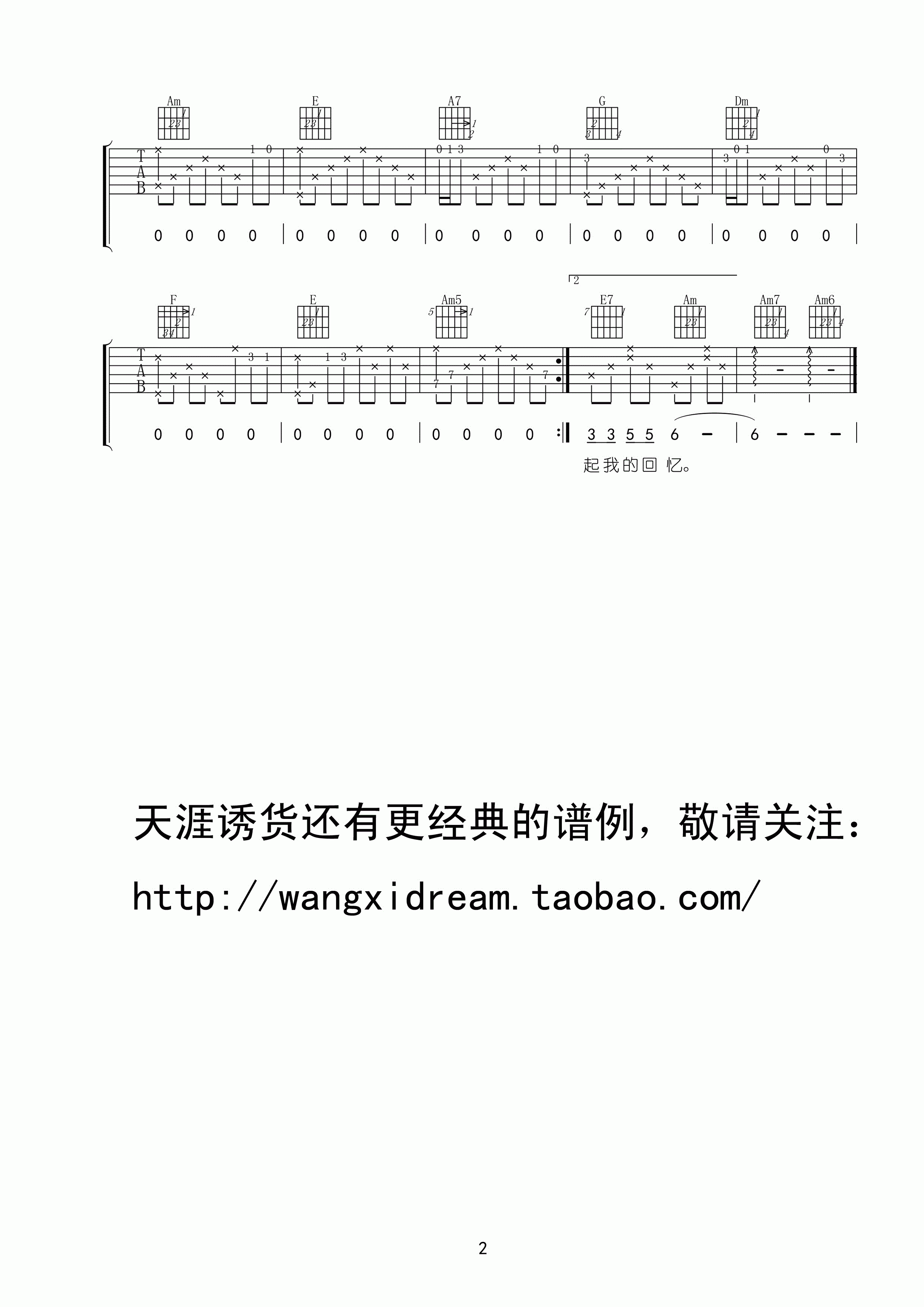 image-1055.png
