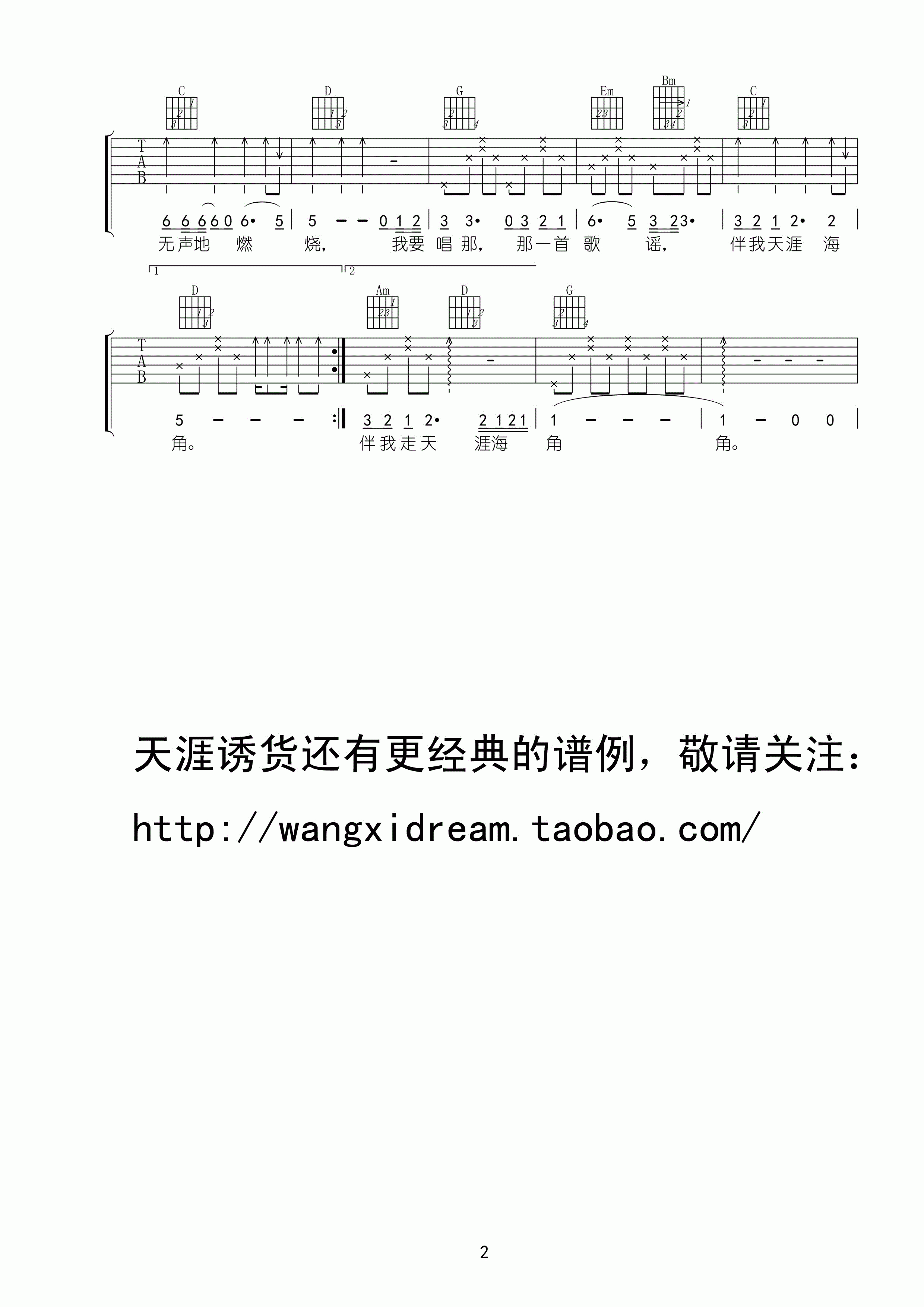 image-1074.png