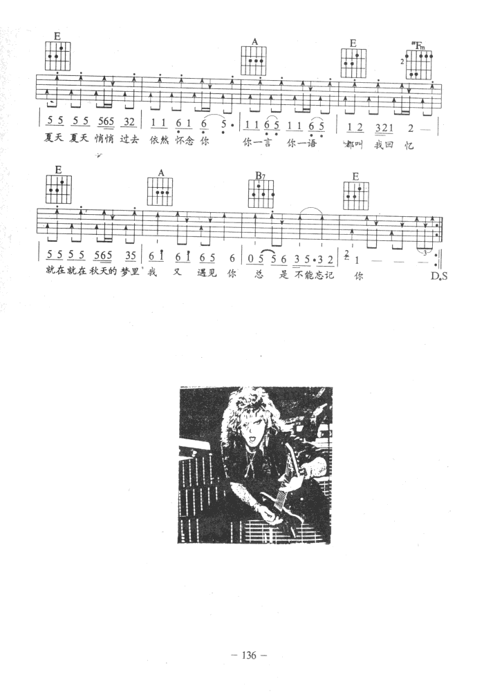 image-1076.png