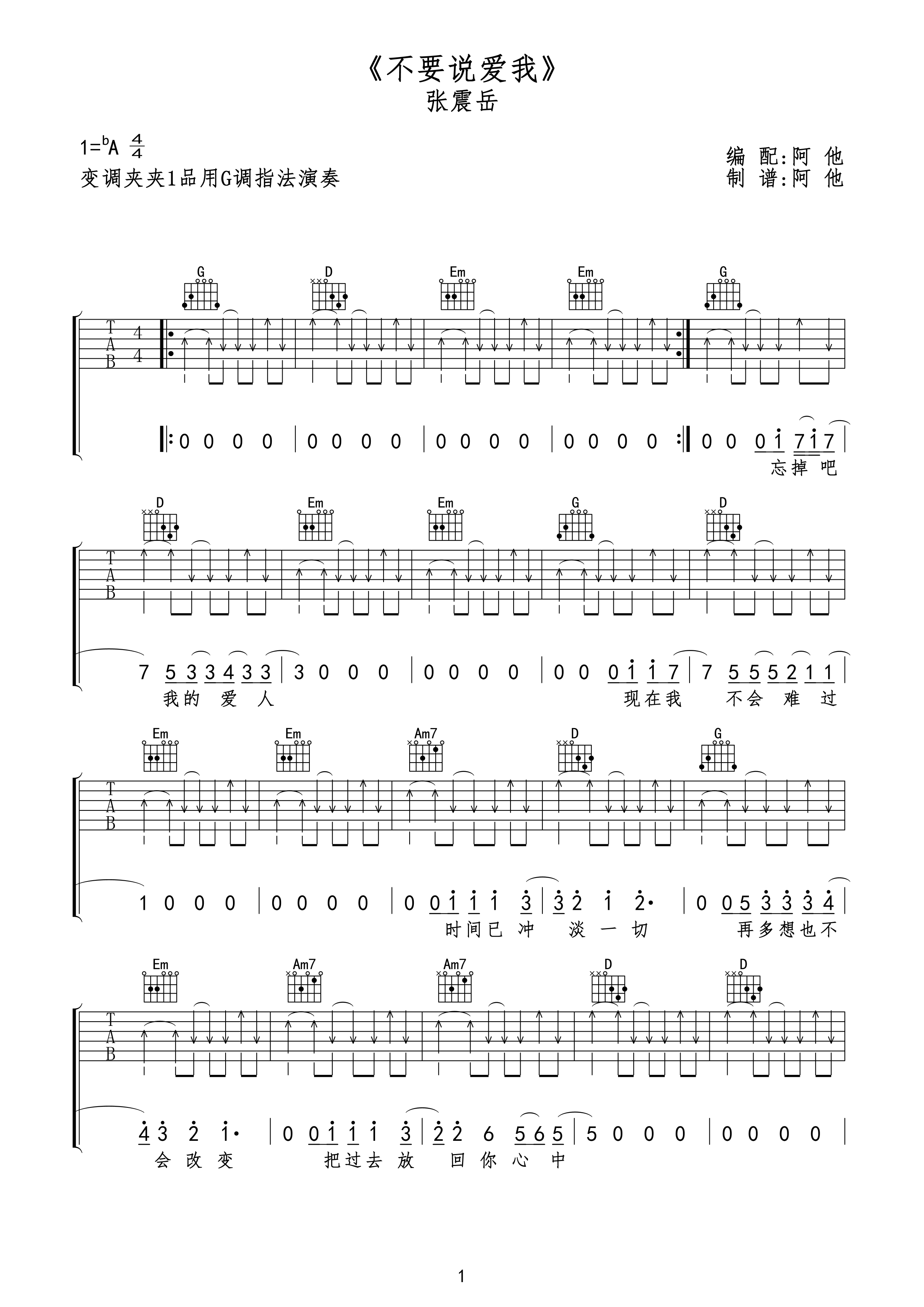 image-1094.png