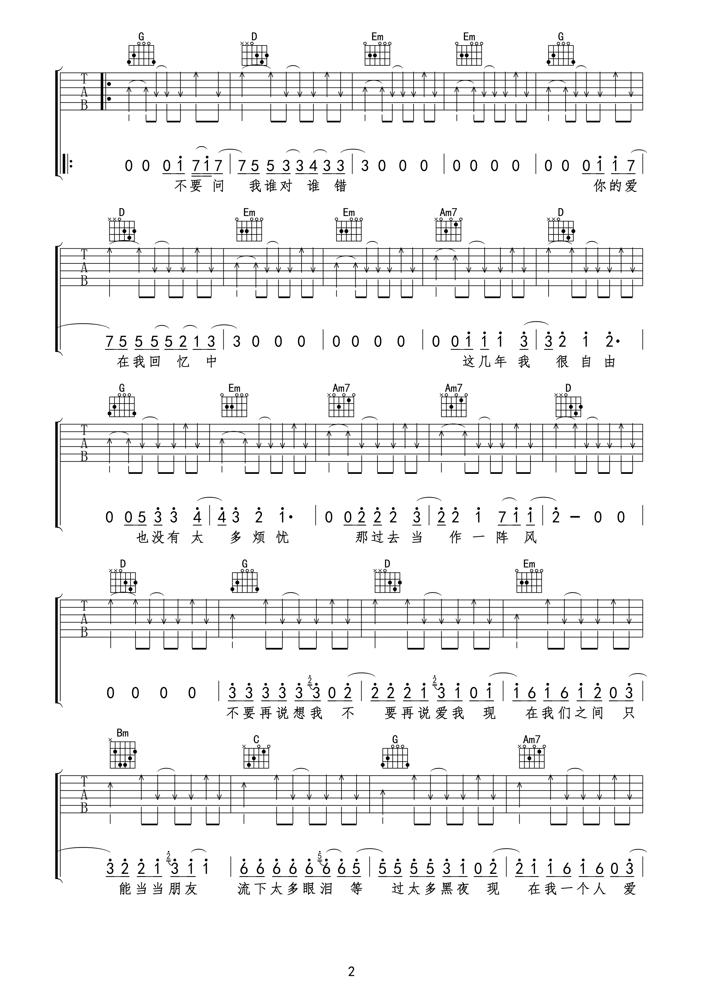 image-1095.png