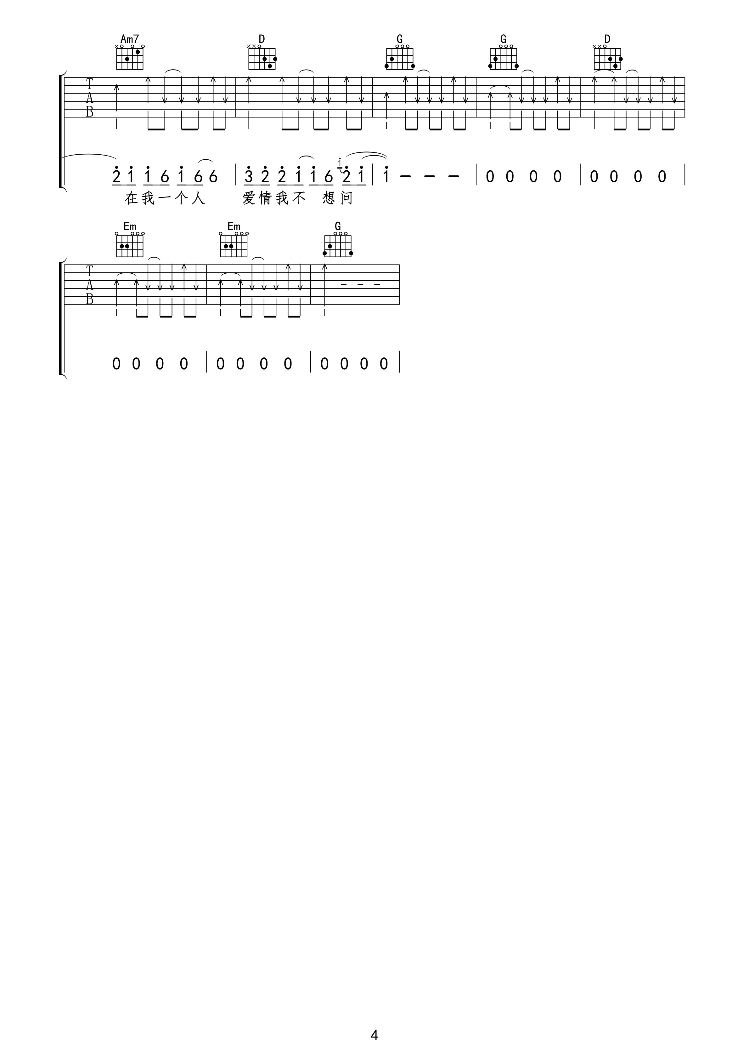 image-1097.png