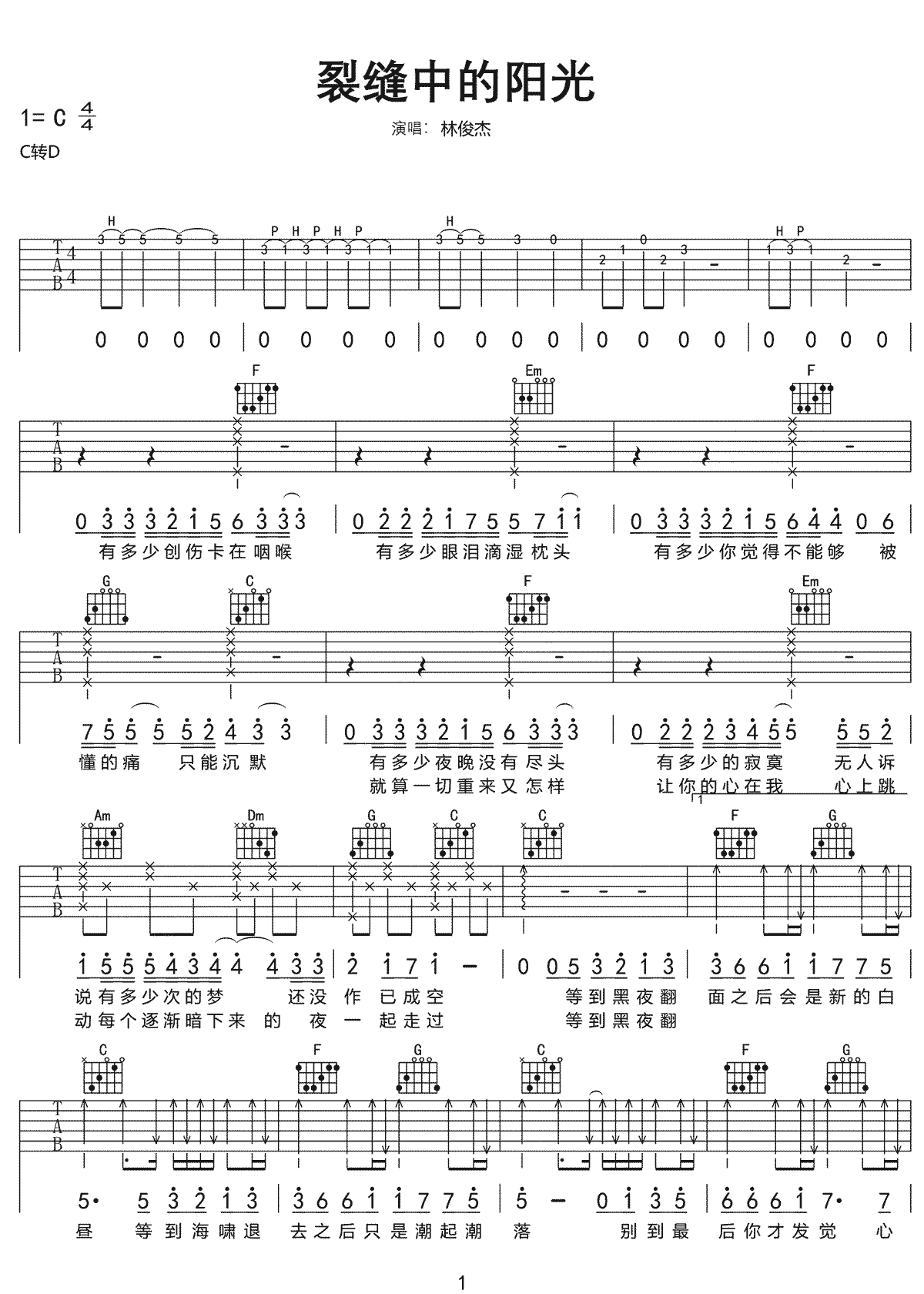 image-955.png