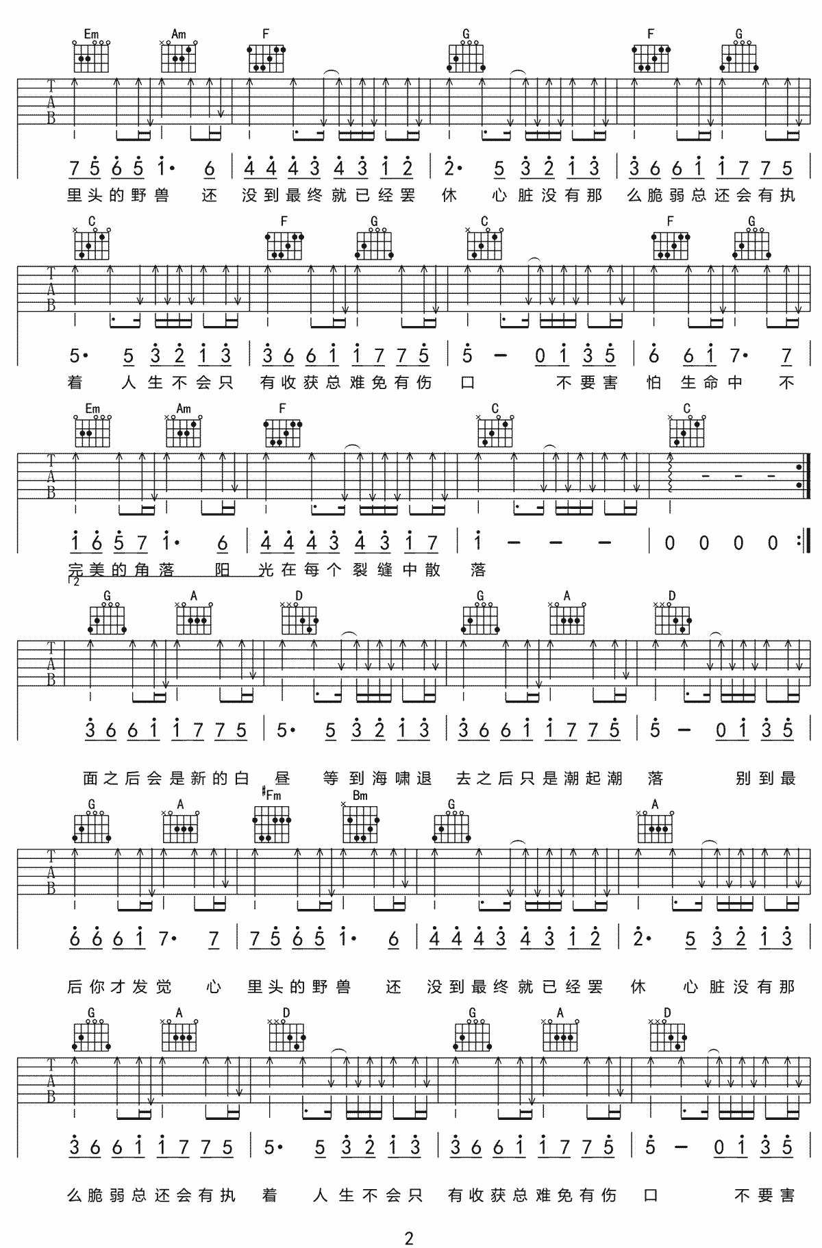 image-956.png