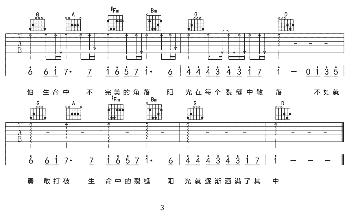 image-957.png