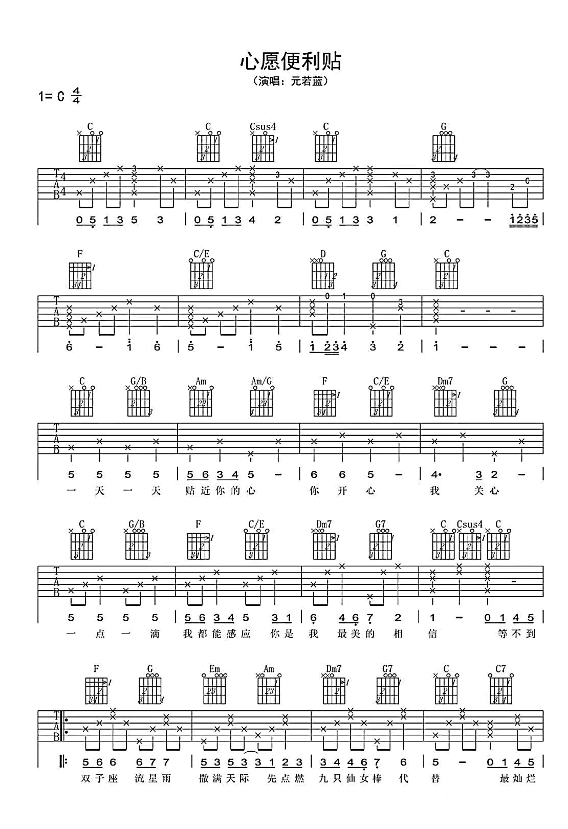 image-912.png