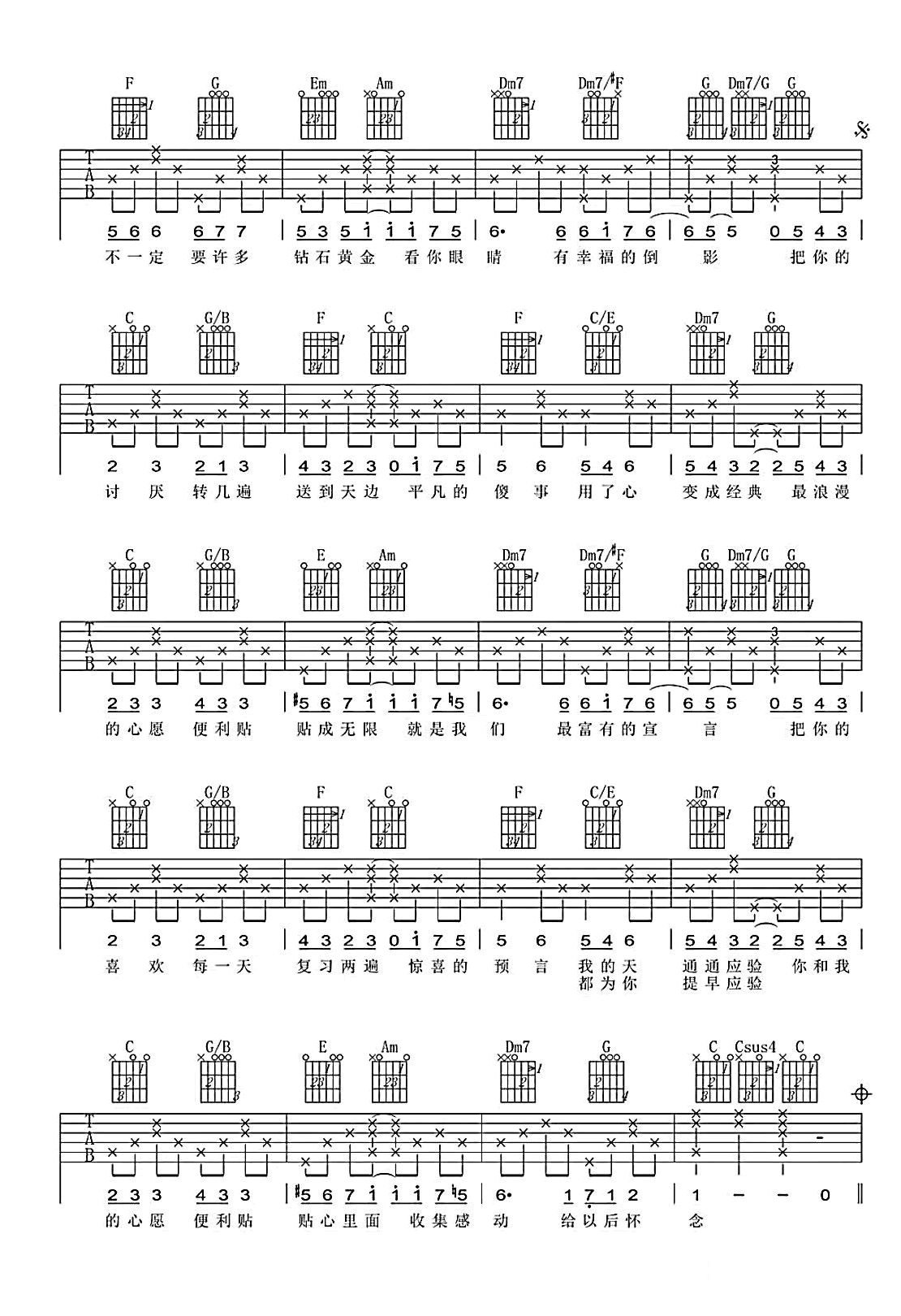 image-913.png