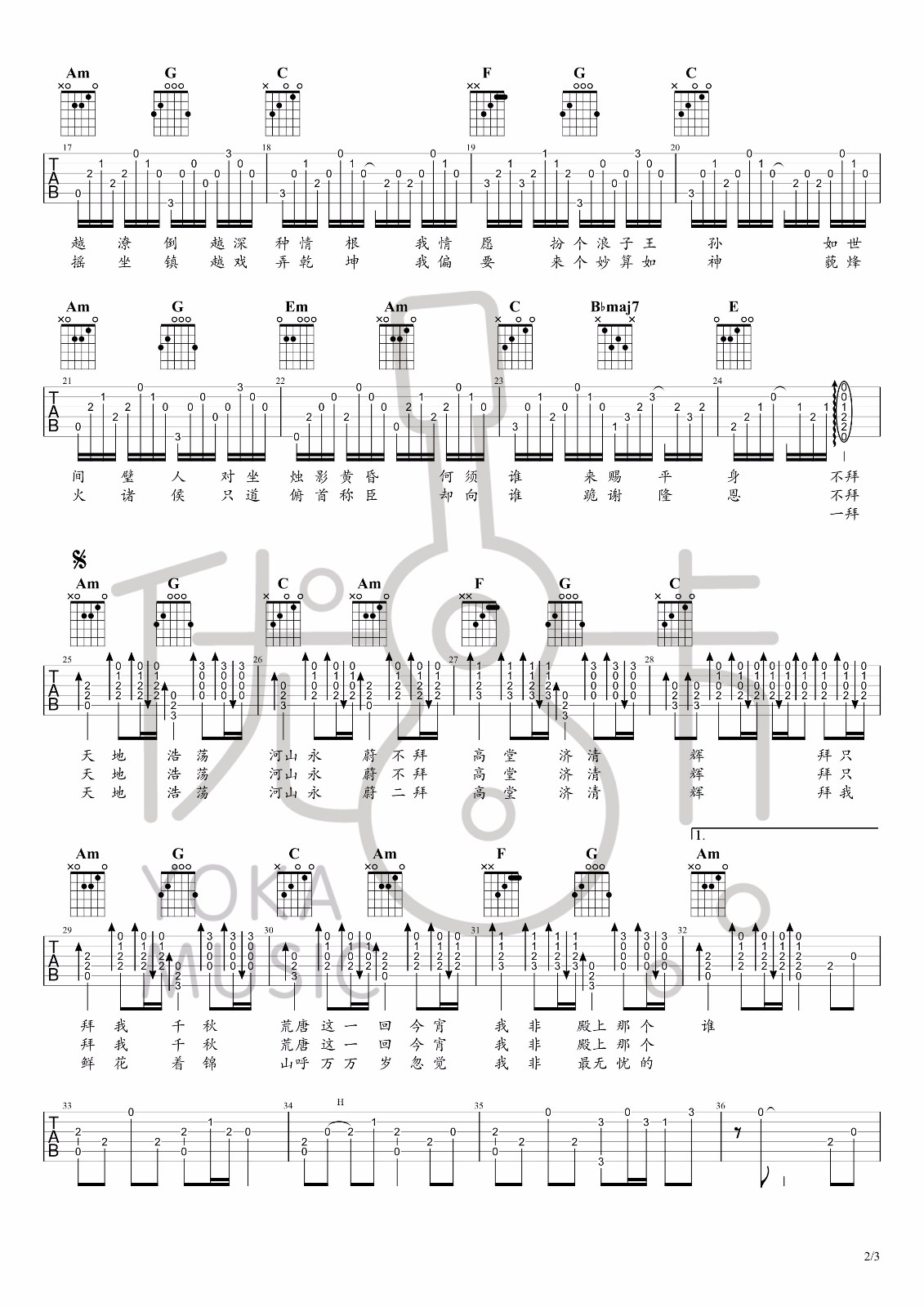 image-908.png